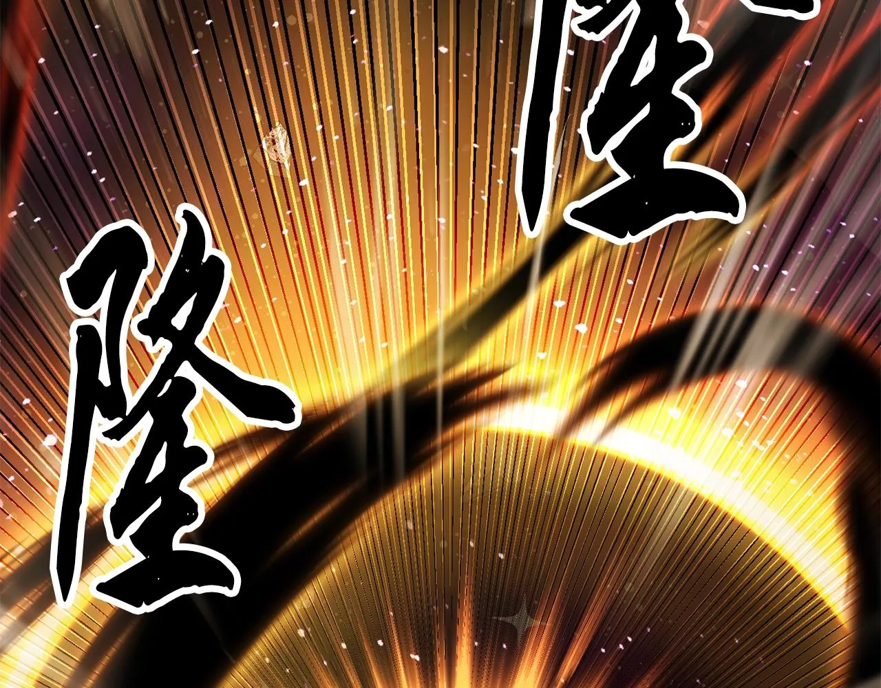 第72话  第264页