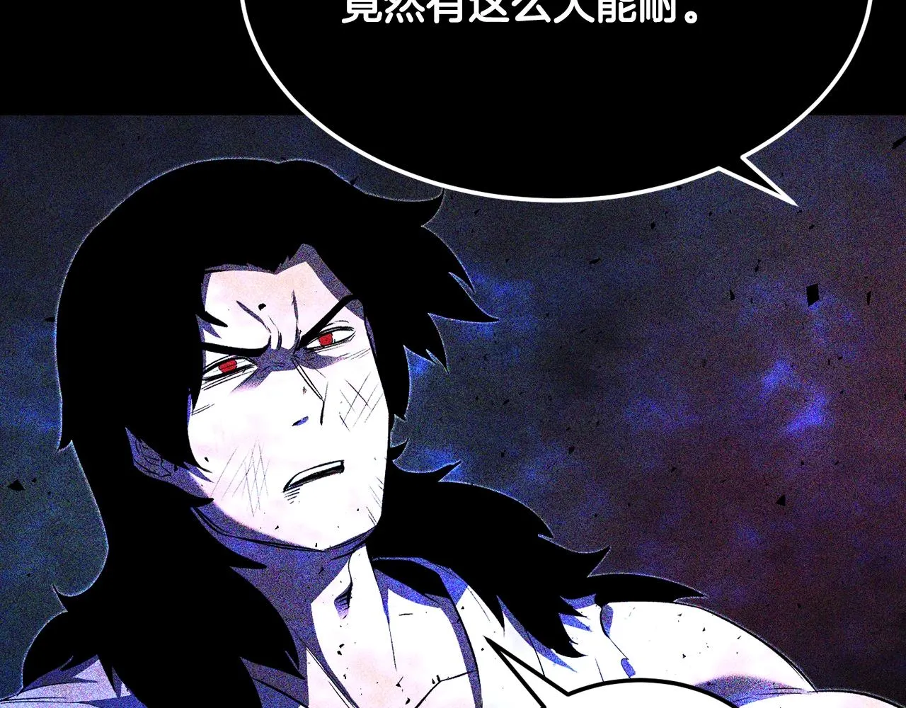 第72话  第274页