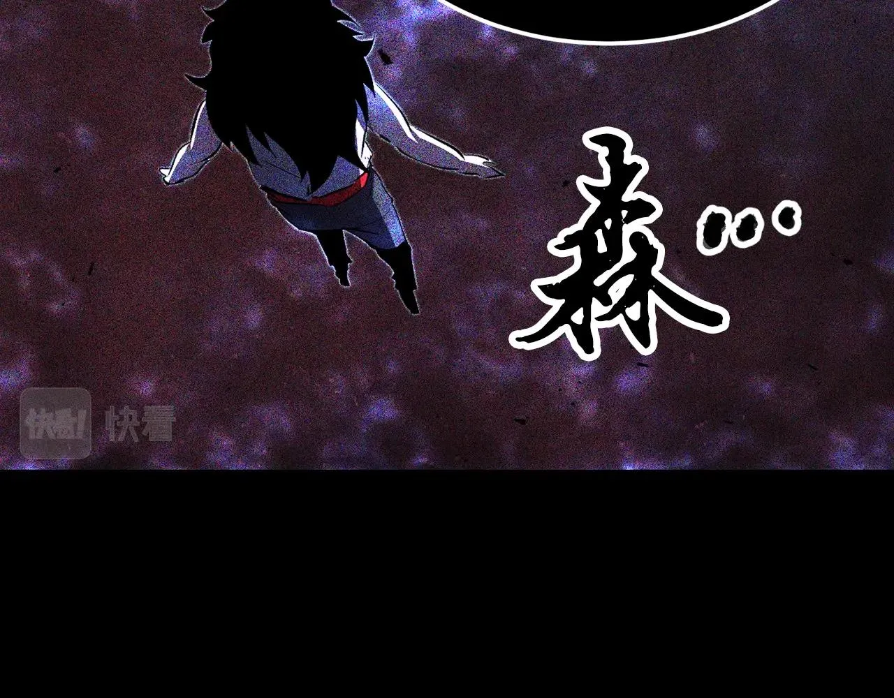第72话  第278页