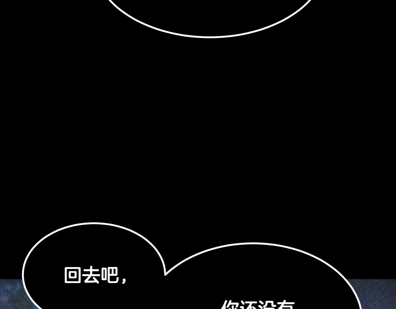第72话  第281页