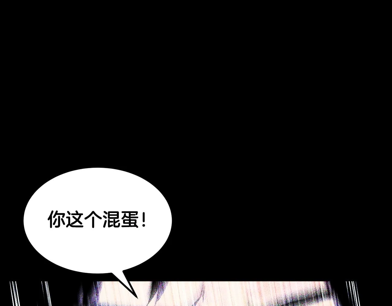第72话  第284页