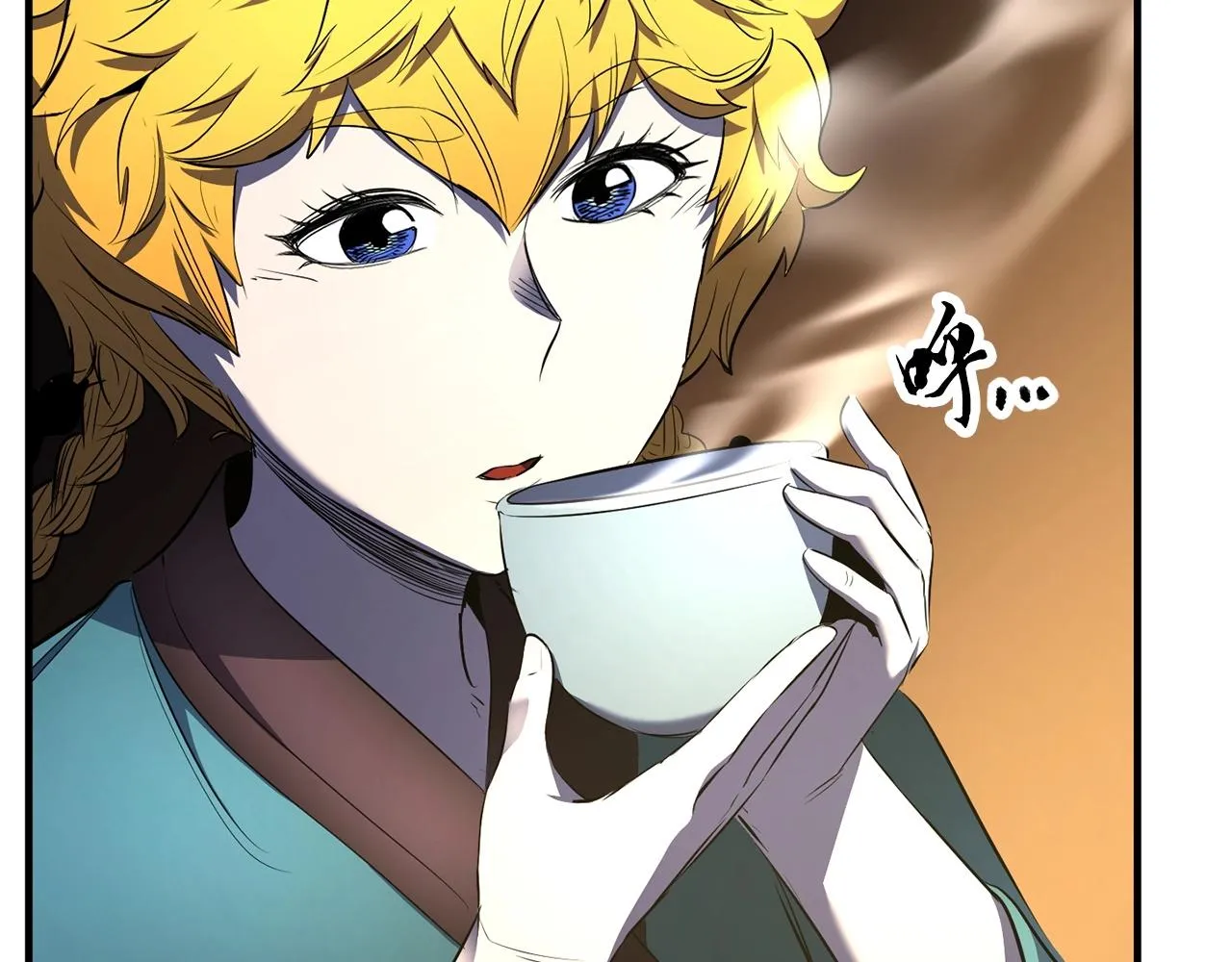 第70话 精灵召唤术！ 第58页