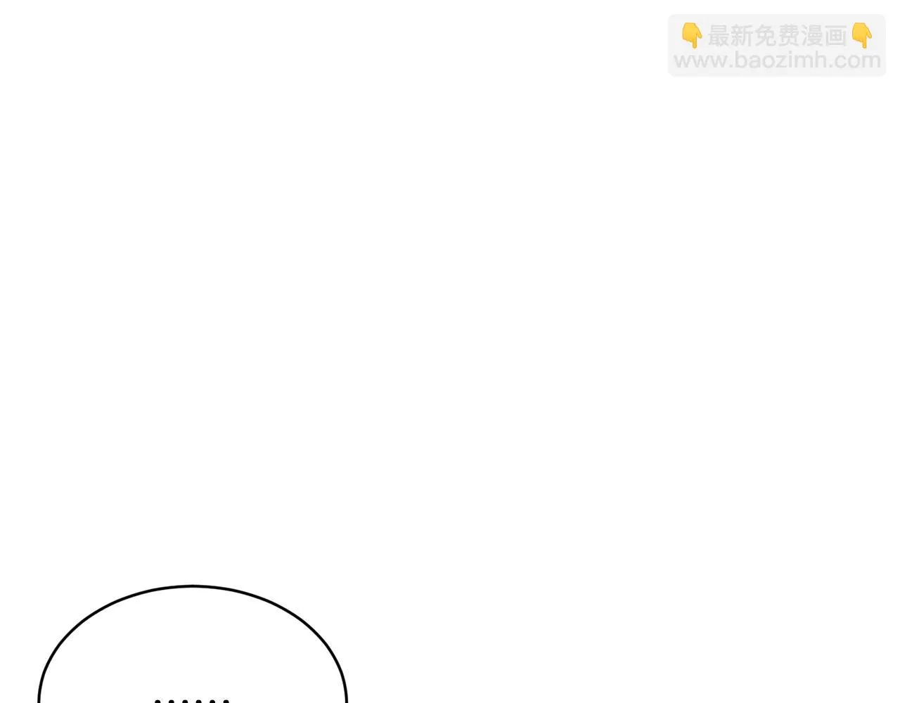 第70话 精灵召唤术！ 第127页