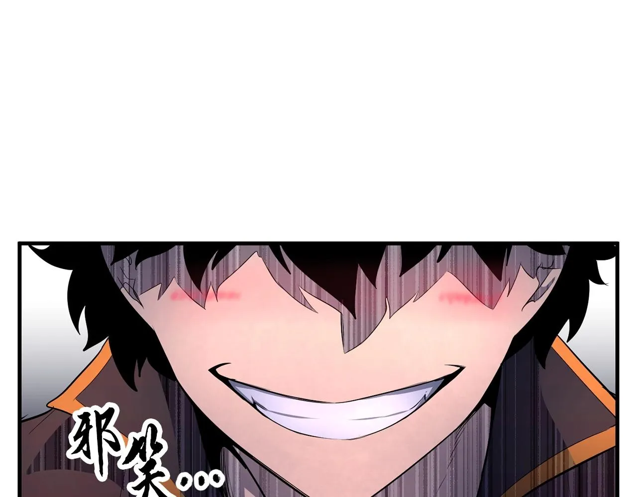 第70话 精灵召唤术！ 第141页