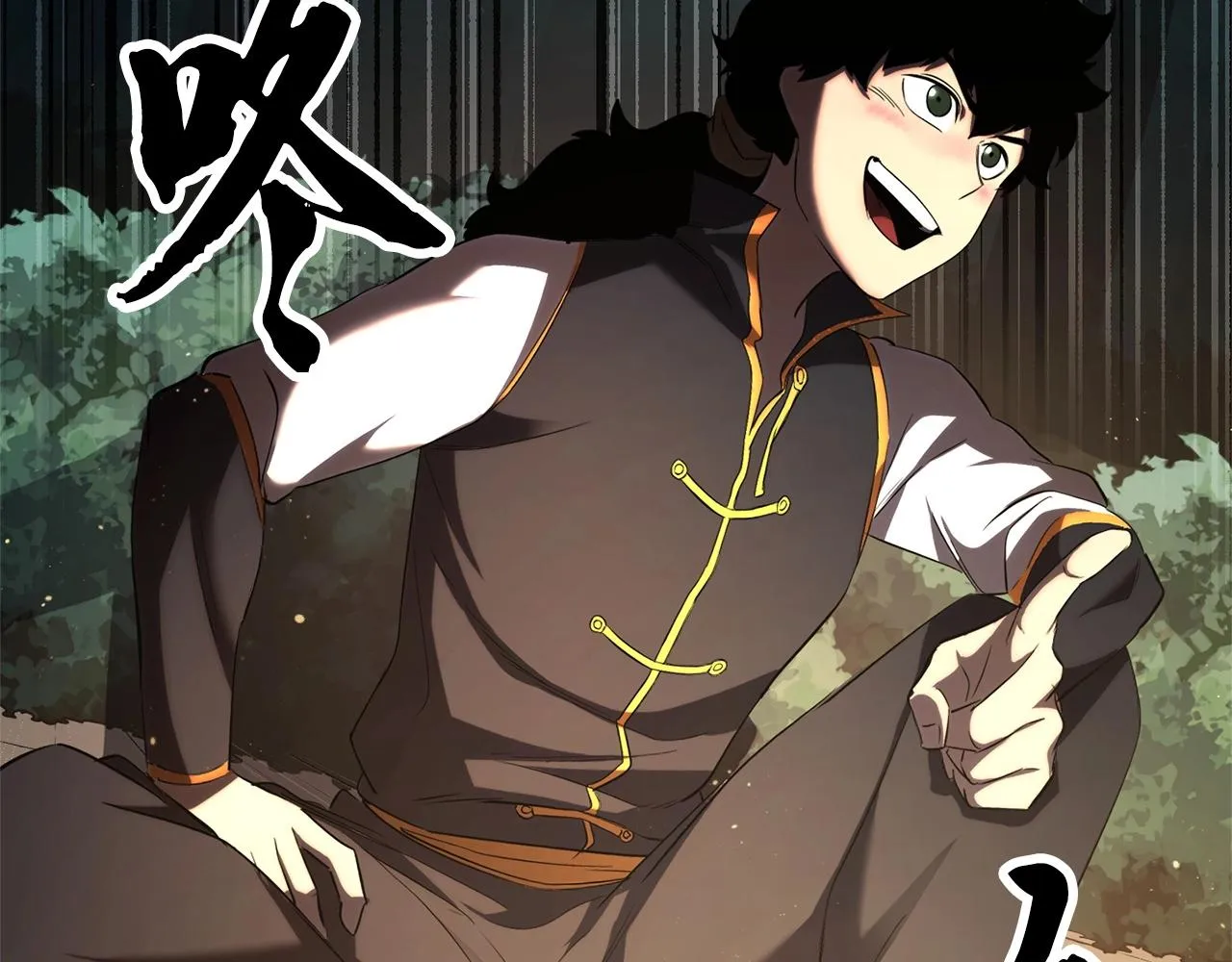 第70话 精灵召唤术！ 第144页