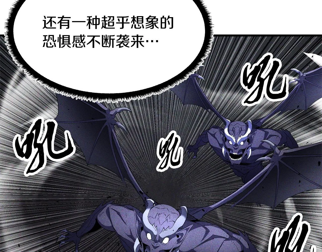 第69话 小进！就看你啦！ 第4页