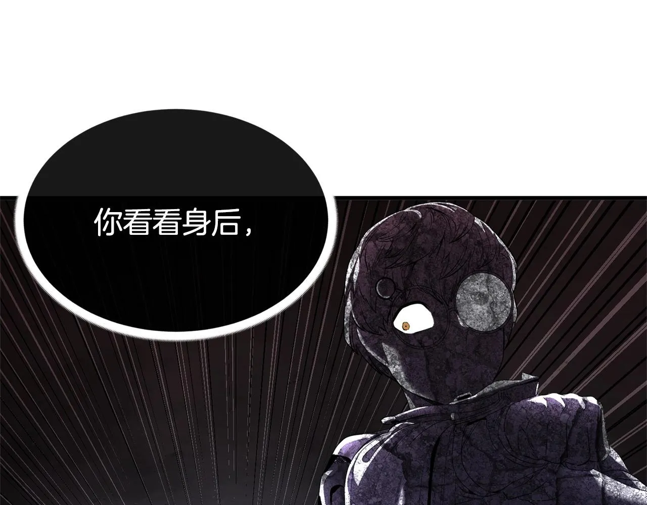 第69话 小进！就看你啦！ 第22页