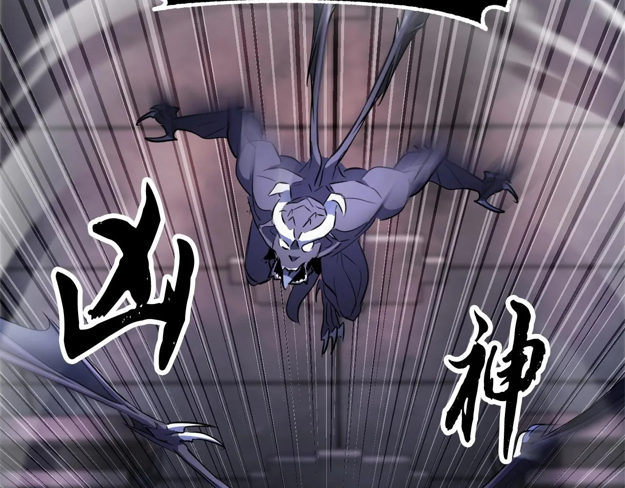 第69话 小进！就看你啦！ 第39页