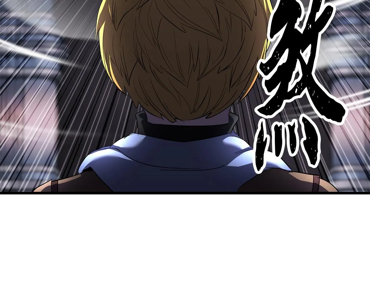 第69话 小进！就看你啦！ 第41页