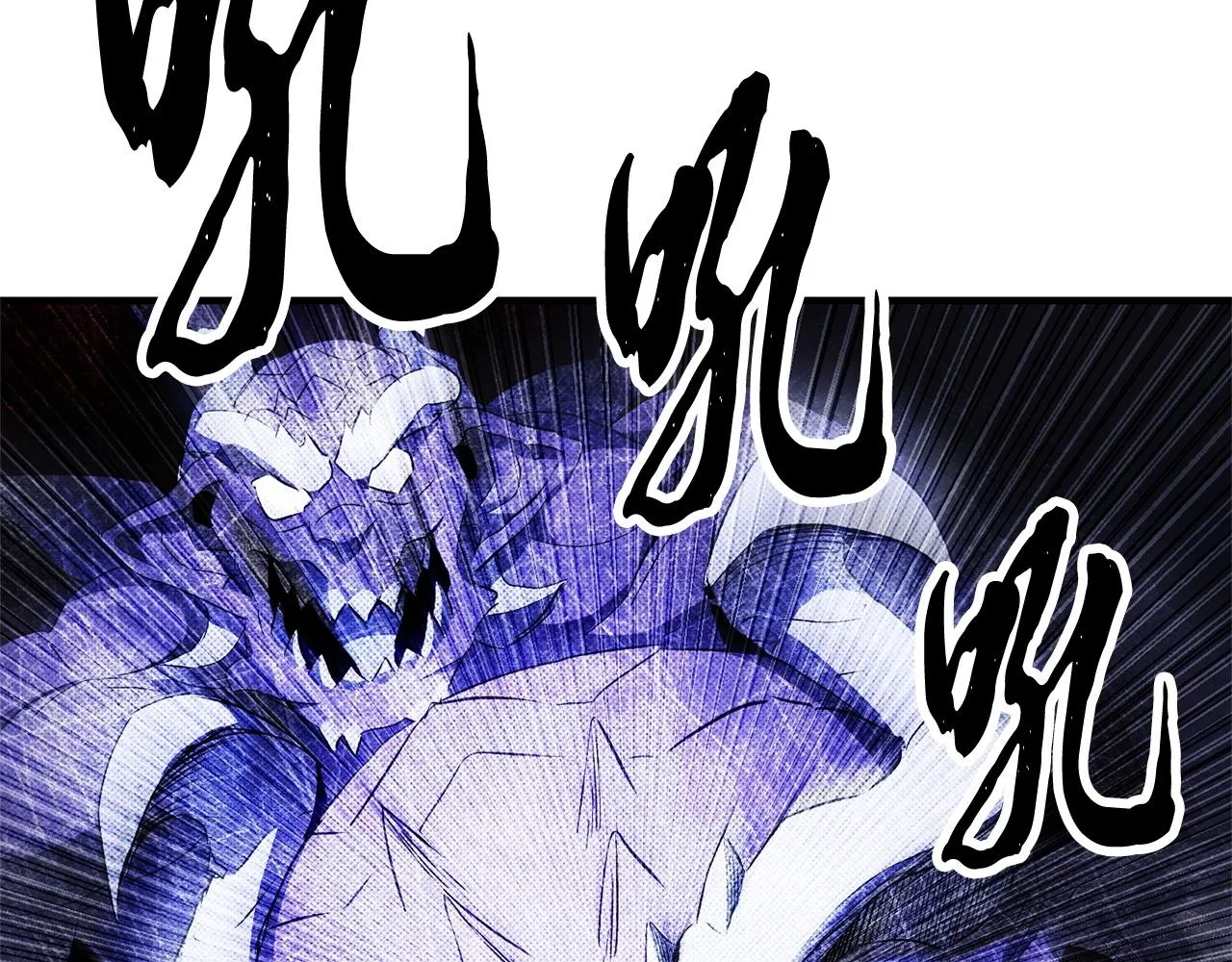 第69话 小进！就看你啦！ 第44页