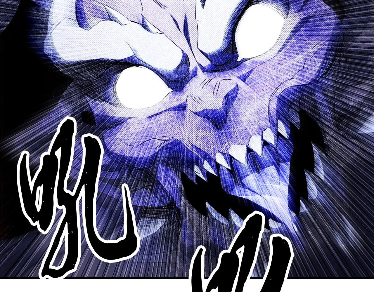 第69话 小进！就看你啦！ 第45页