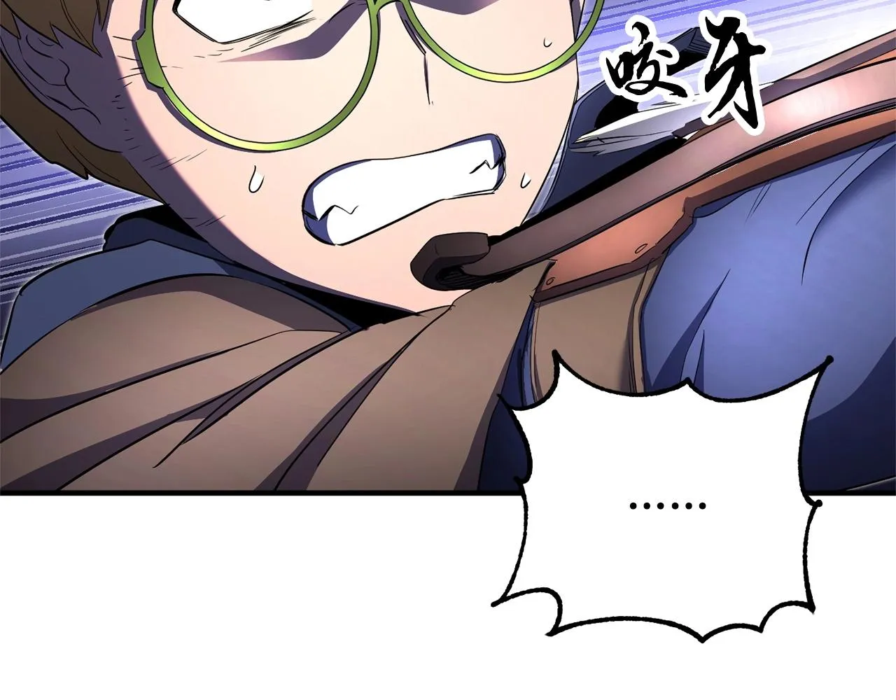 第69话 小进！就看你啦！ 第48页