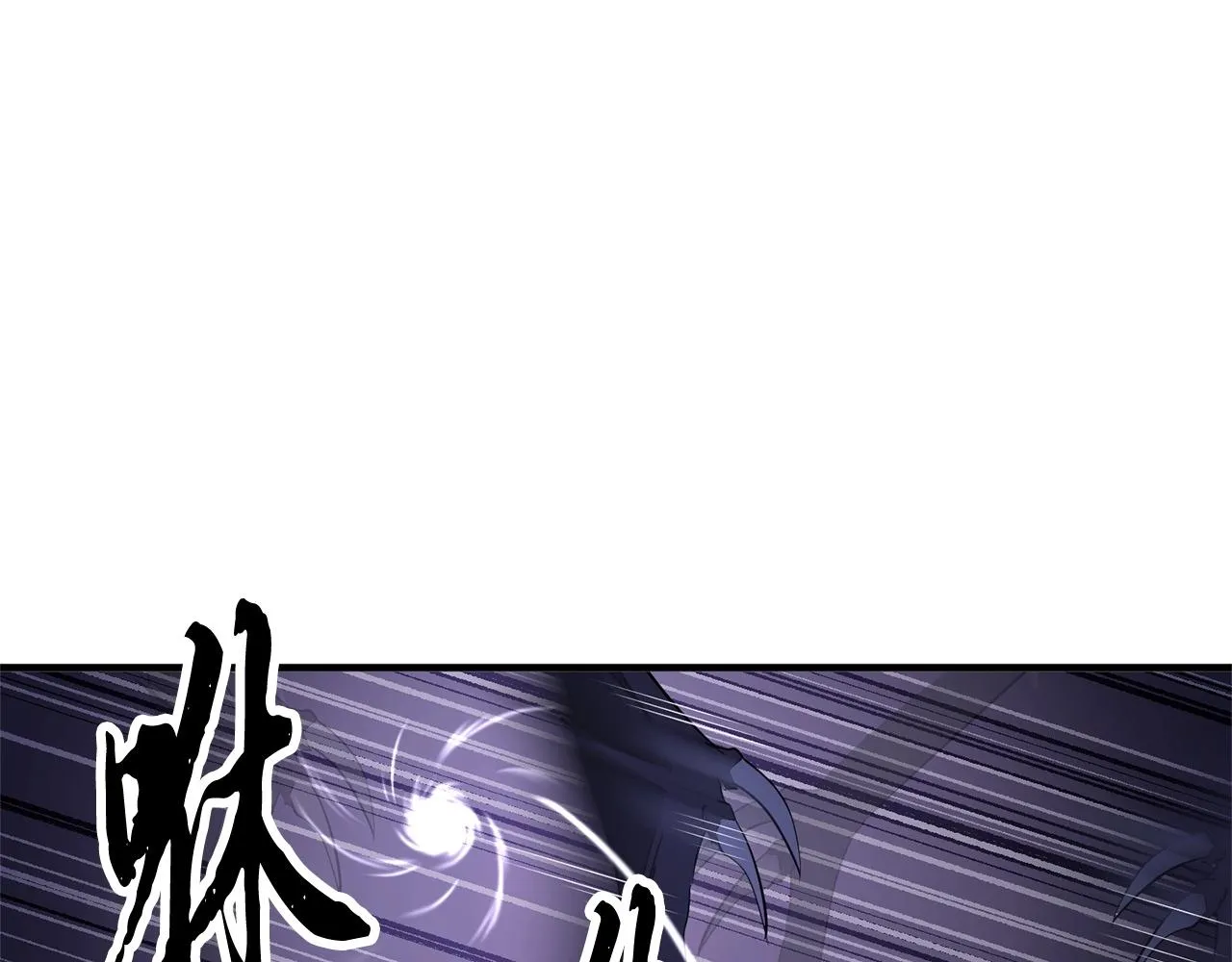 第69话 小进！就看你啦！ 第58页