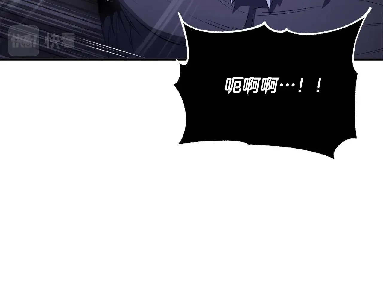 第69话 小进！就看你啦！ 第60页