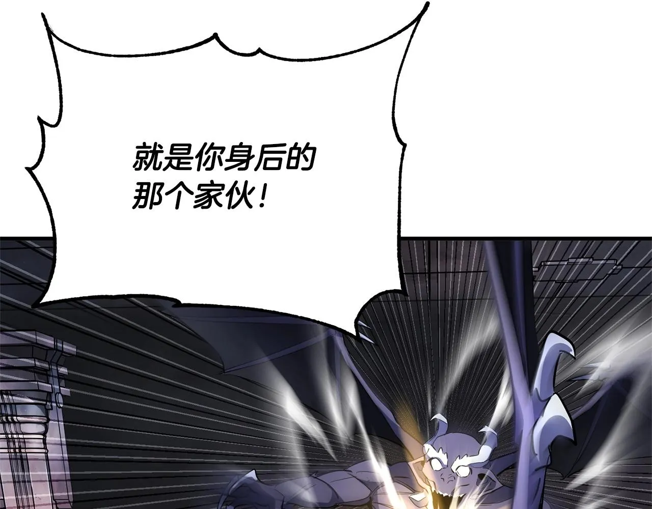 第69话 小进！就看你啦！ 第64页