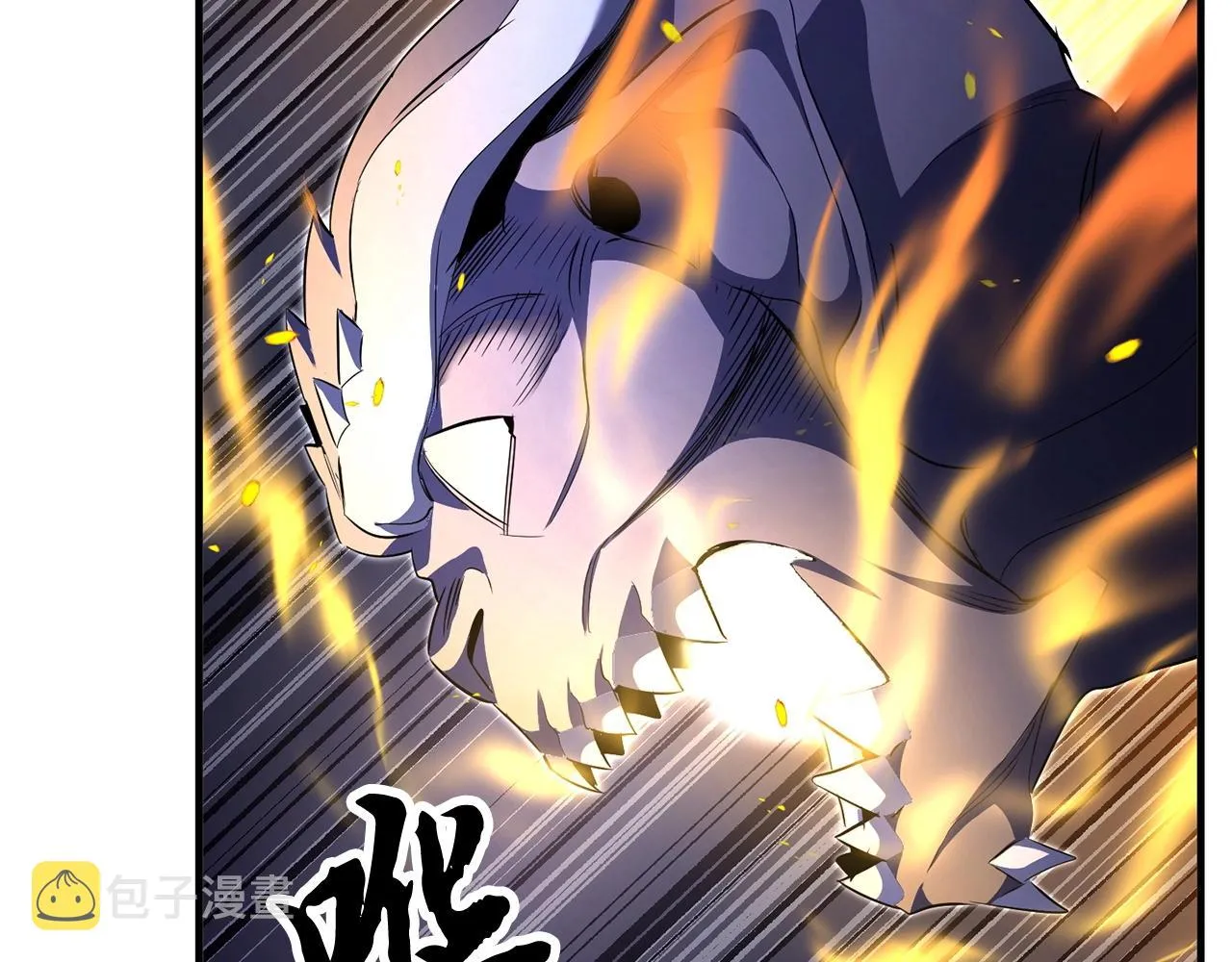 第69话 小进！就看你啦！ 第82页