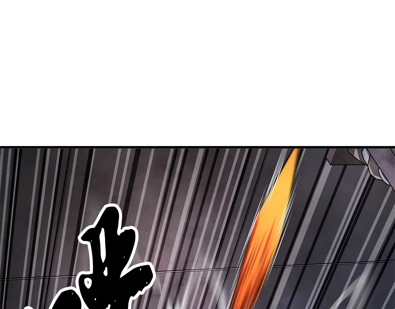 第69话 小进！就看你啦！ 第84页