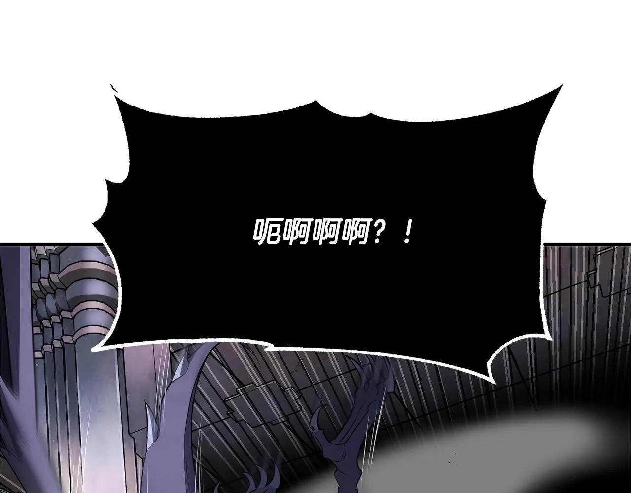 第69话 小进！就看你啦！ 第91页