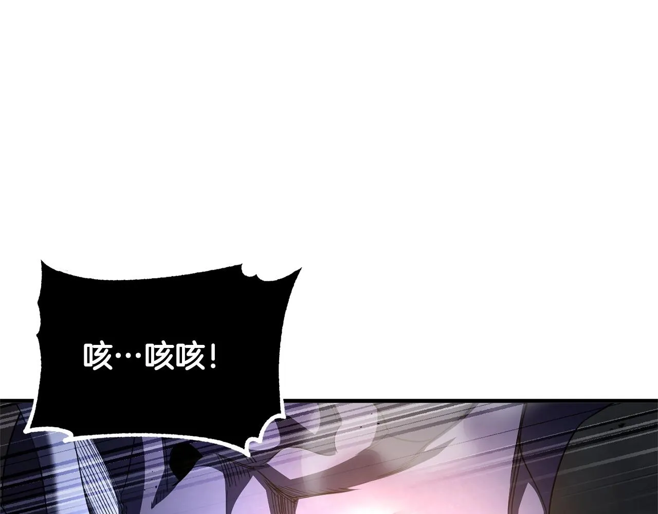 第69话 小进！就看你啦！ 第94页