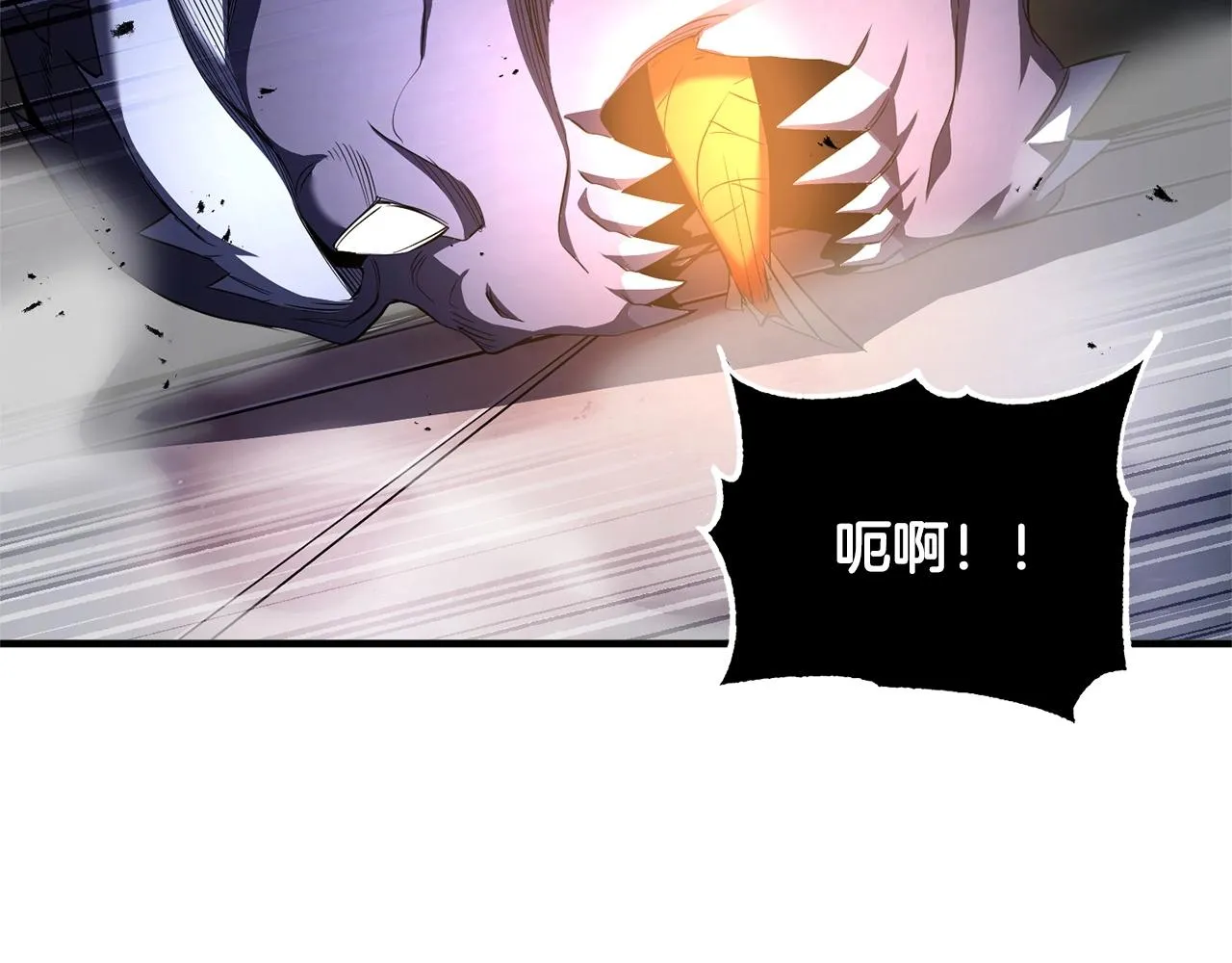 第69话 小进！就看你啦！ 第95页