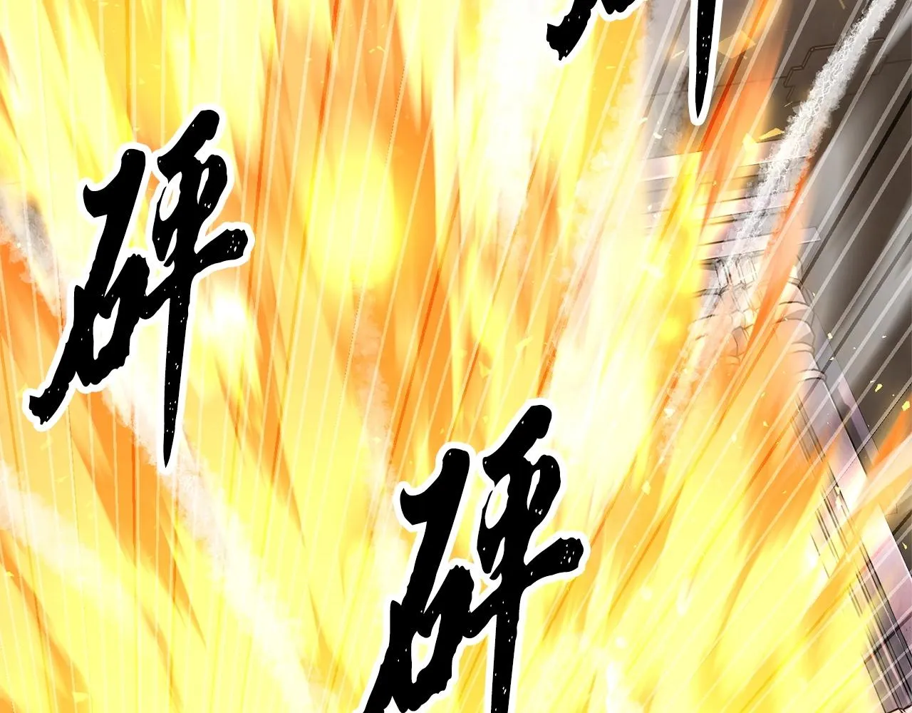 第69话 小进！就看你啦！ 第107页
