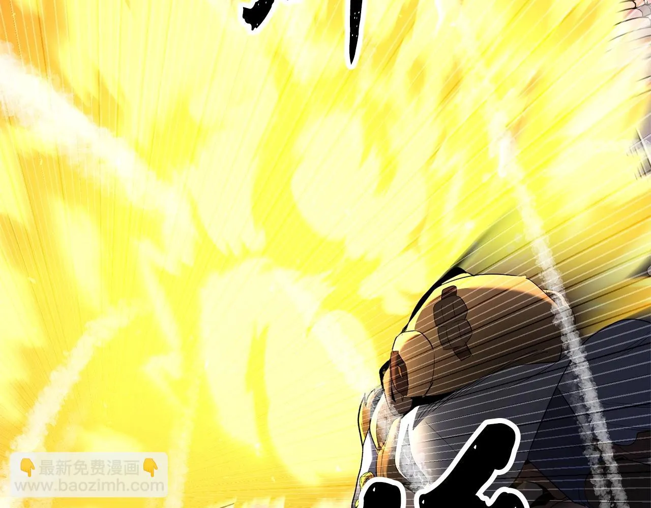 第69话 小进！就看你啦！ 第108页