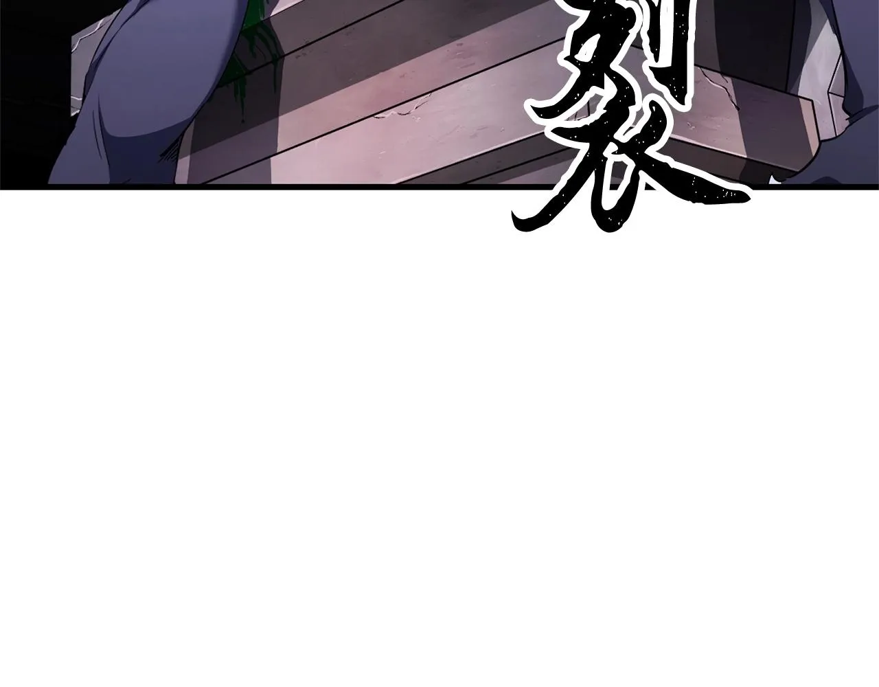 第69话 小进！就看你啦！ 第122页