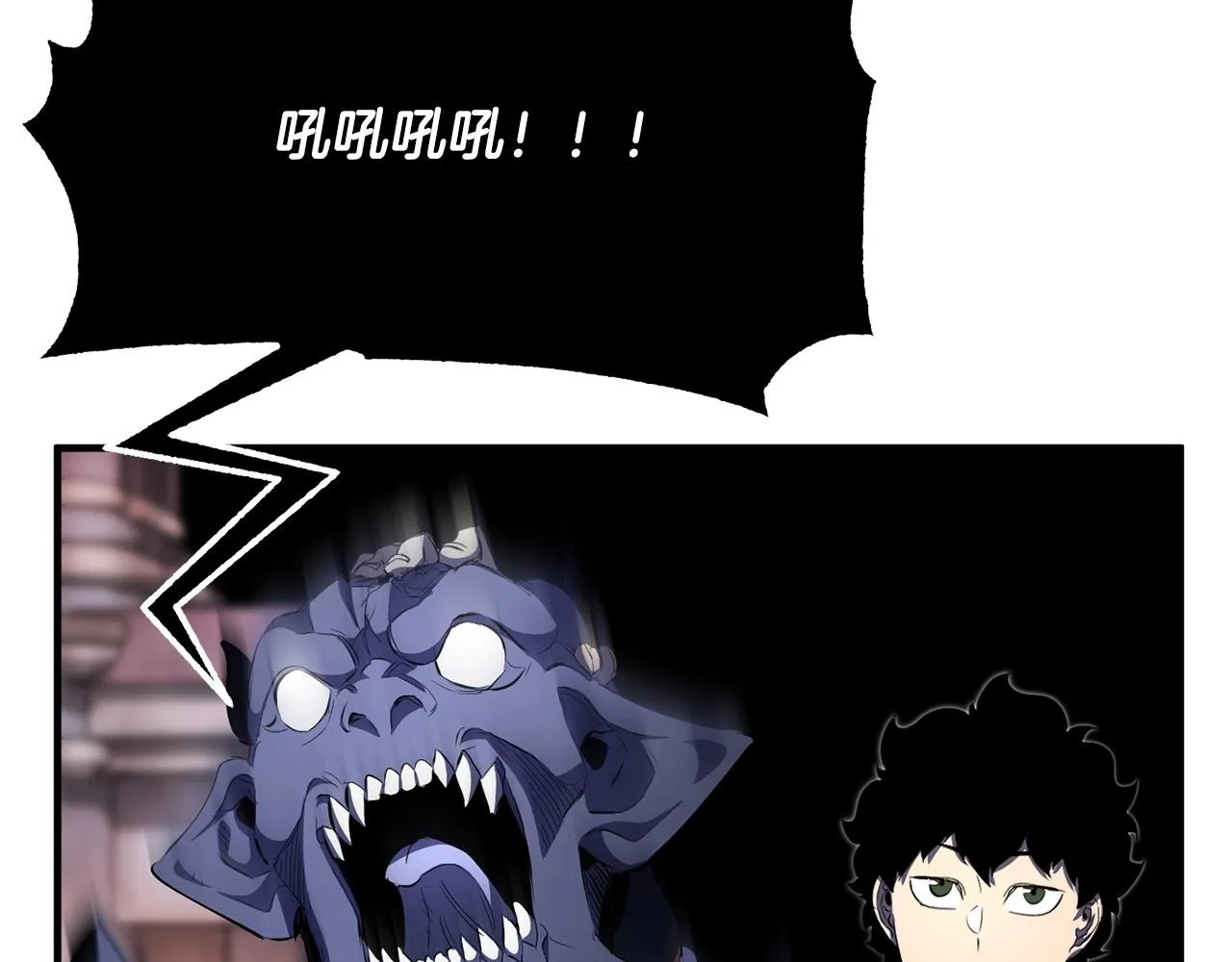 第67话 我宠你嘛~~~~~ 第13页