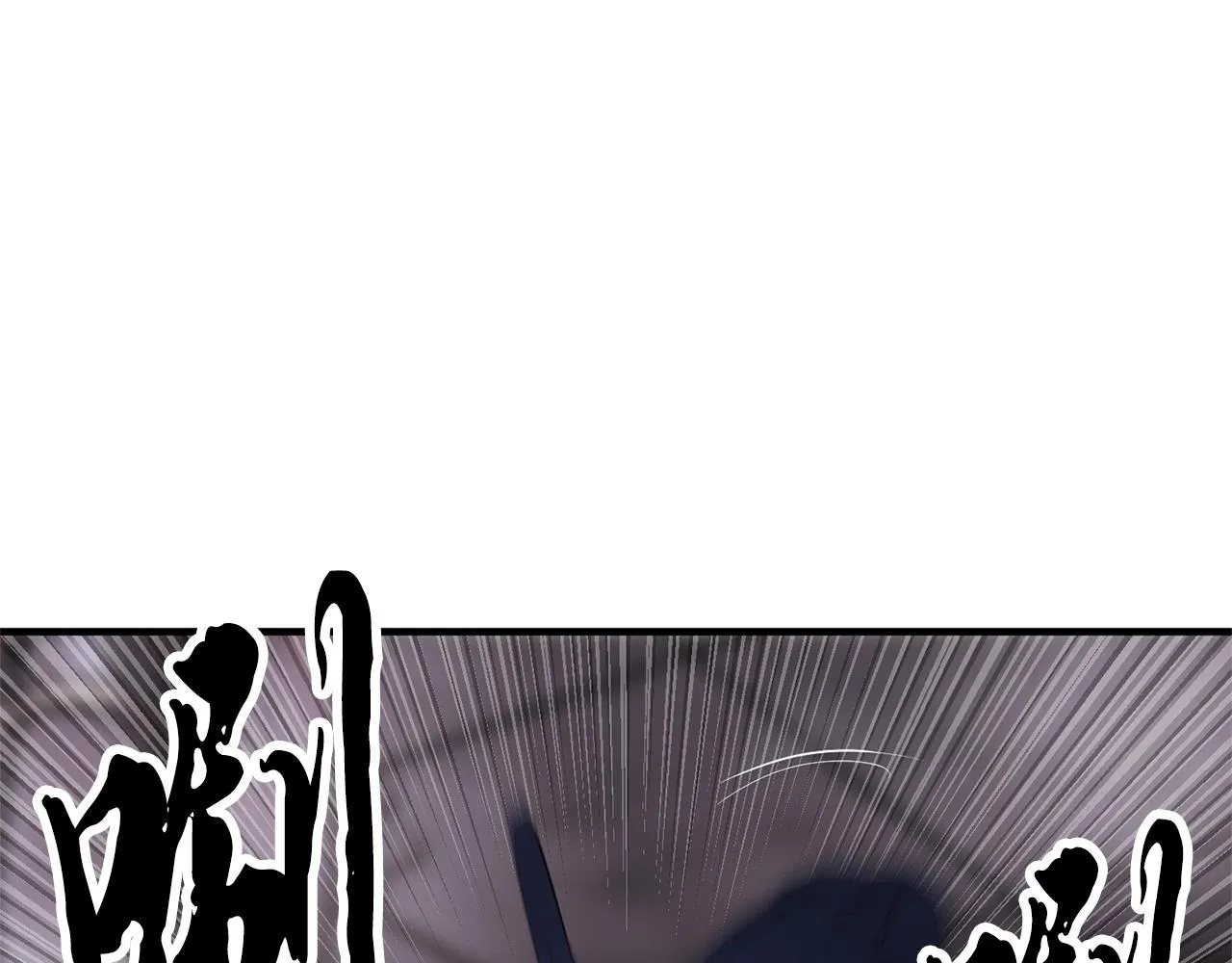 第67话 我宠你嘛~~~~~ 第19页