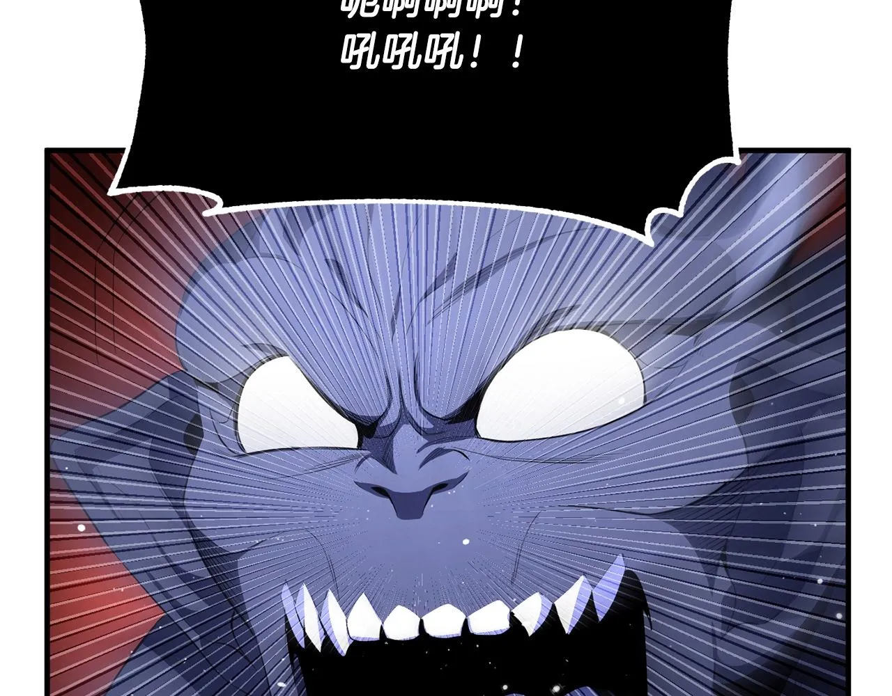 第67话 我宠你嘛~~~~~ 第23页
