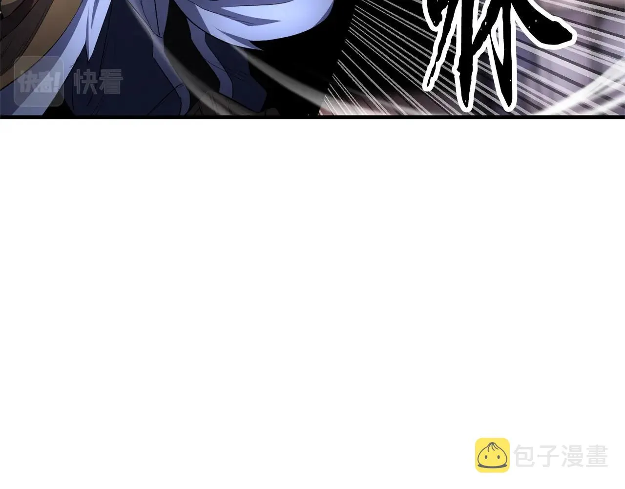 第67话 我宠你嘛~~~~~ 第27页