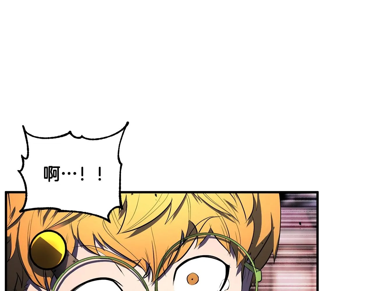 第67话 我宠你嘛~~~~~ 第28页