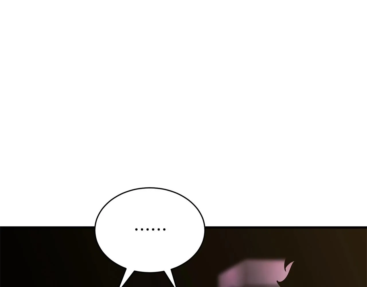 第67话 我宠你嘛~~~~~ 第61页