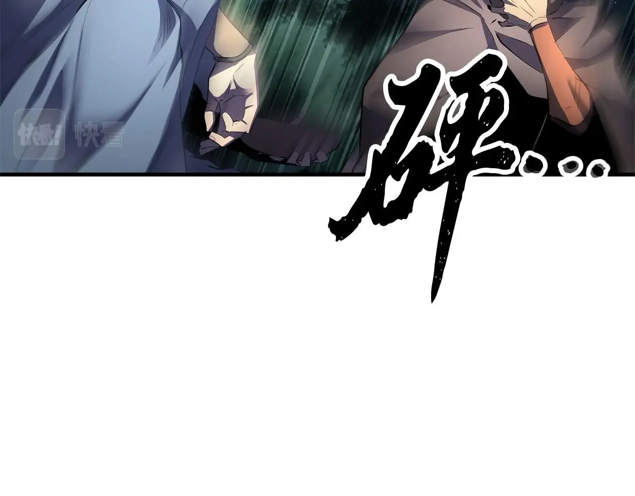 第67话 我宠你嘛~~~~~ 第102页