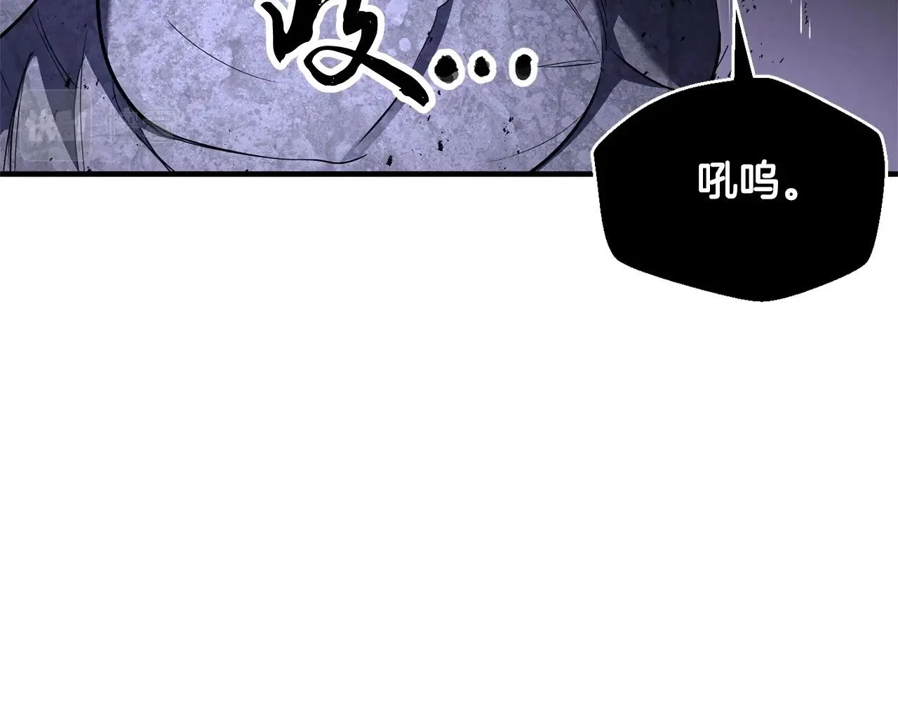 第68话 石像鬼的恐惧 第12页