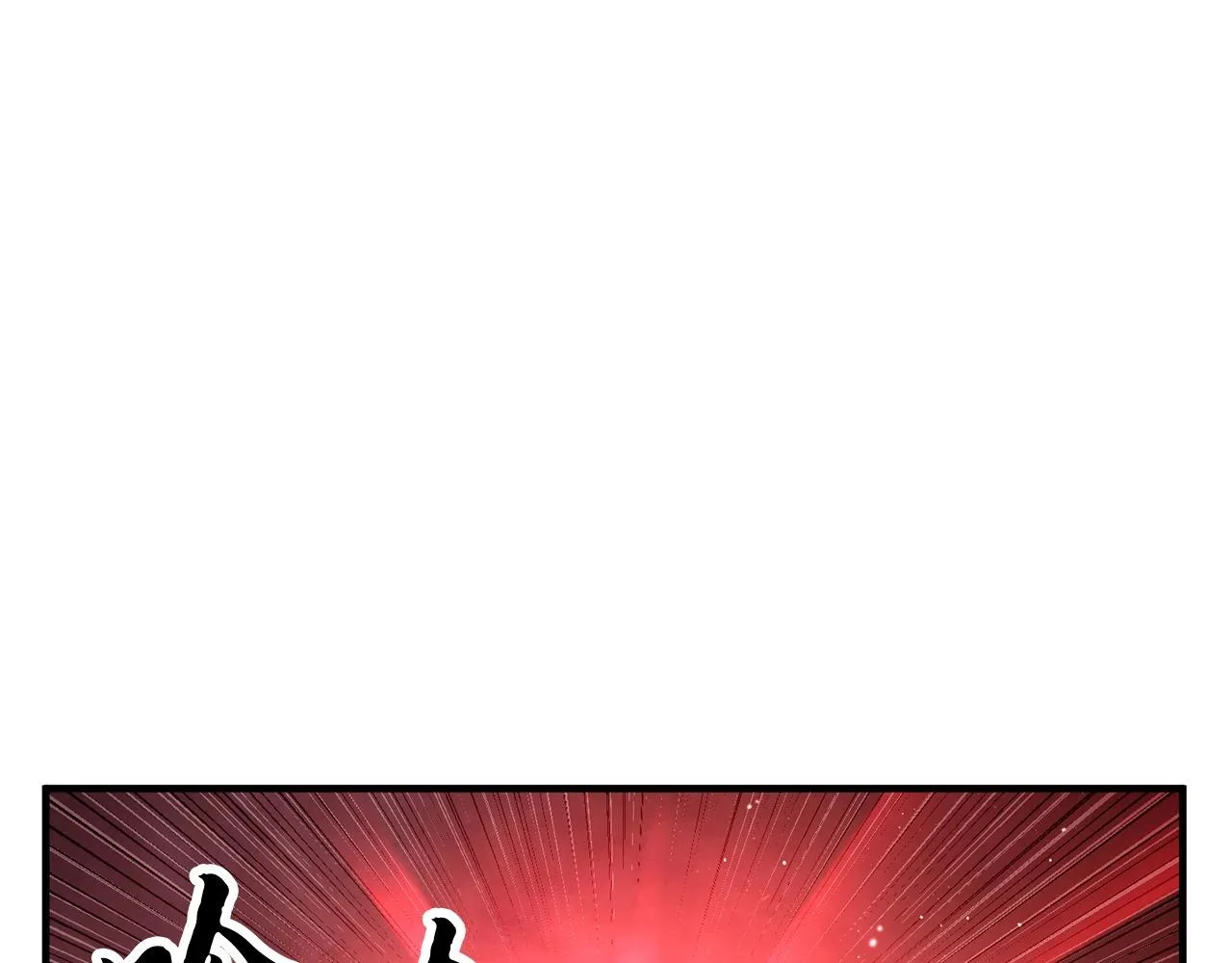 第68话 石像鬼的恐惧 第27页