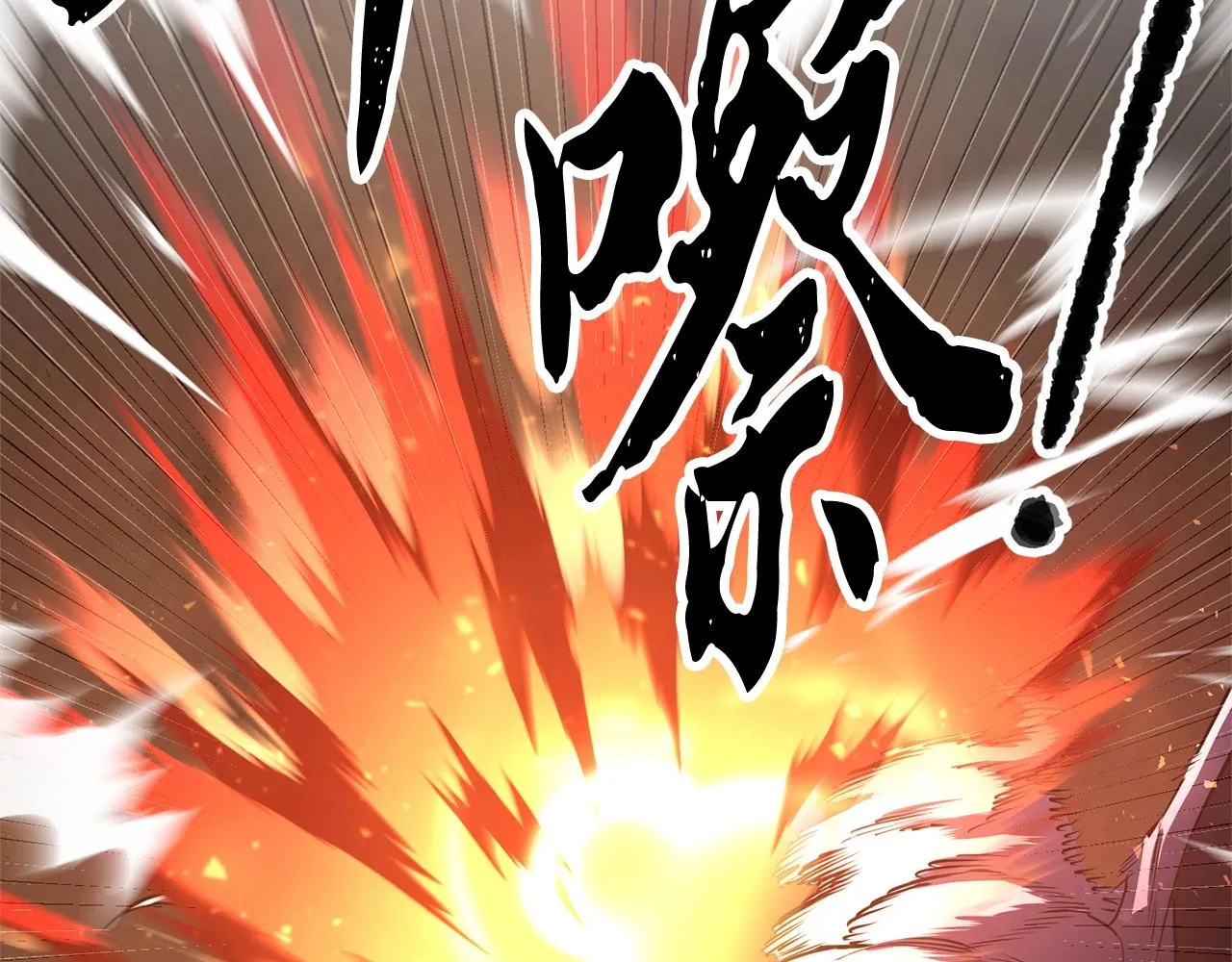 第68话 石像鬼的恐惧 第32页