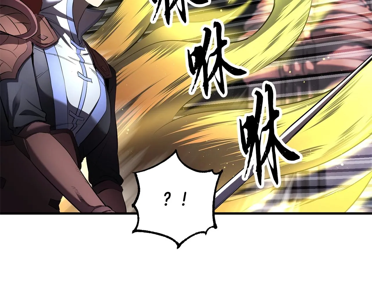 第68话 石像鬼的恐惧 第55页