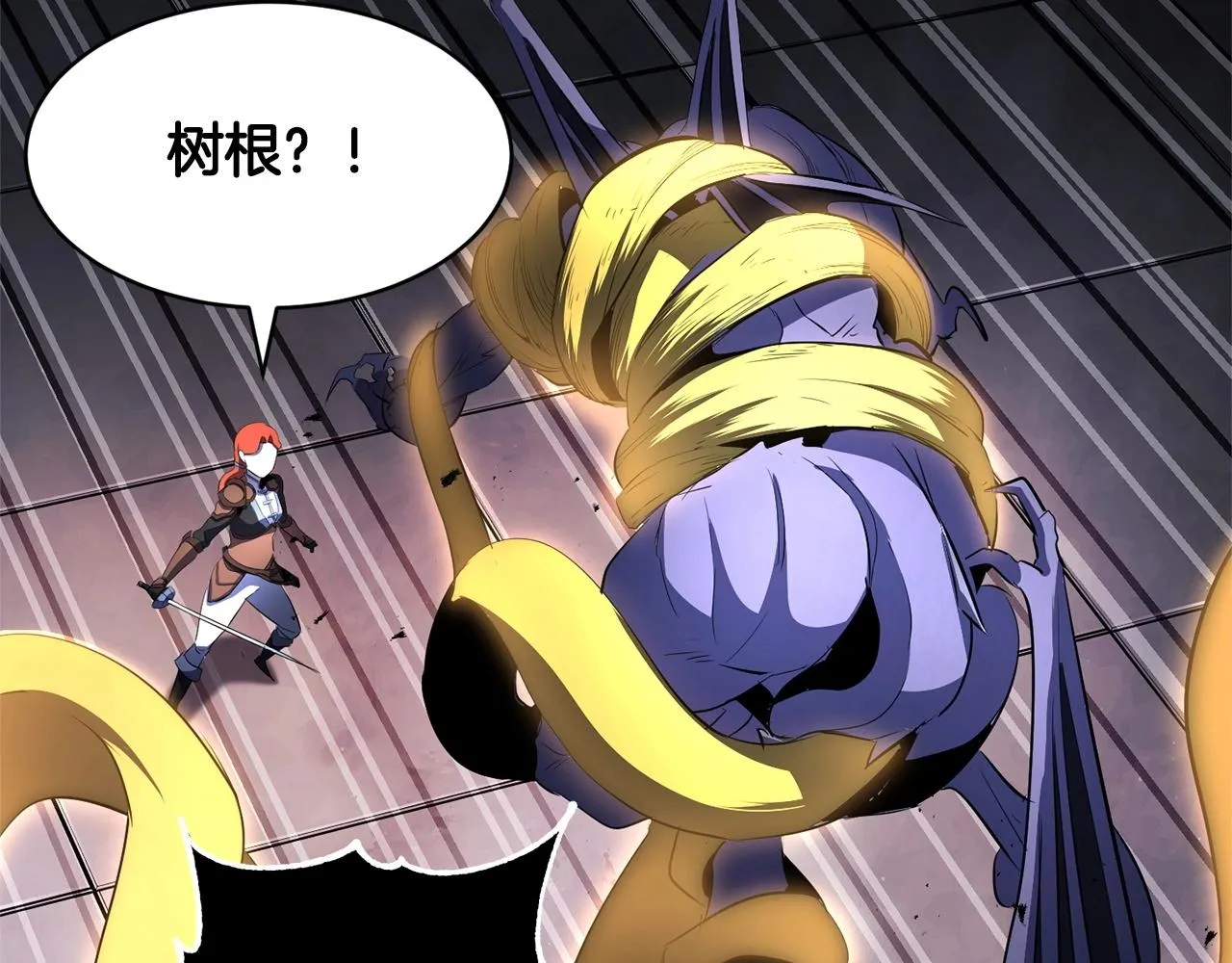 第68话 石像鬼的恐惧 第60页