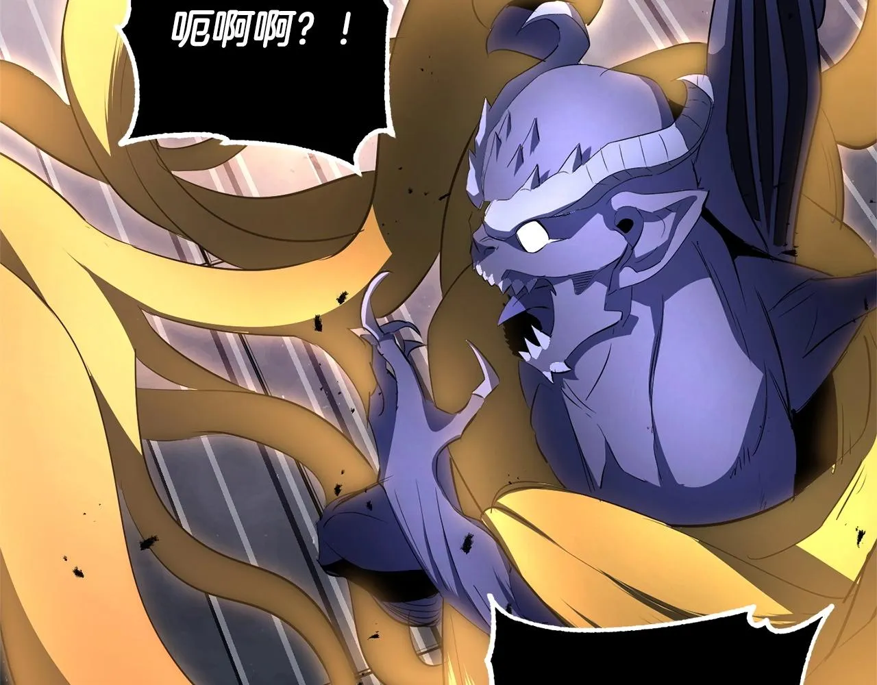第68话 石像鬼的恐惧 第61页
