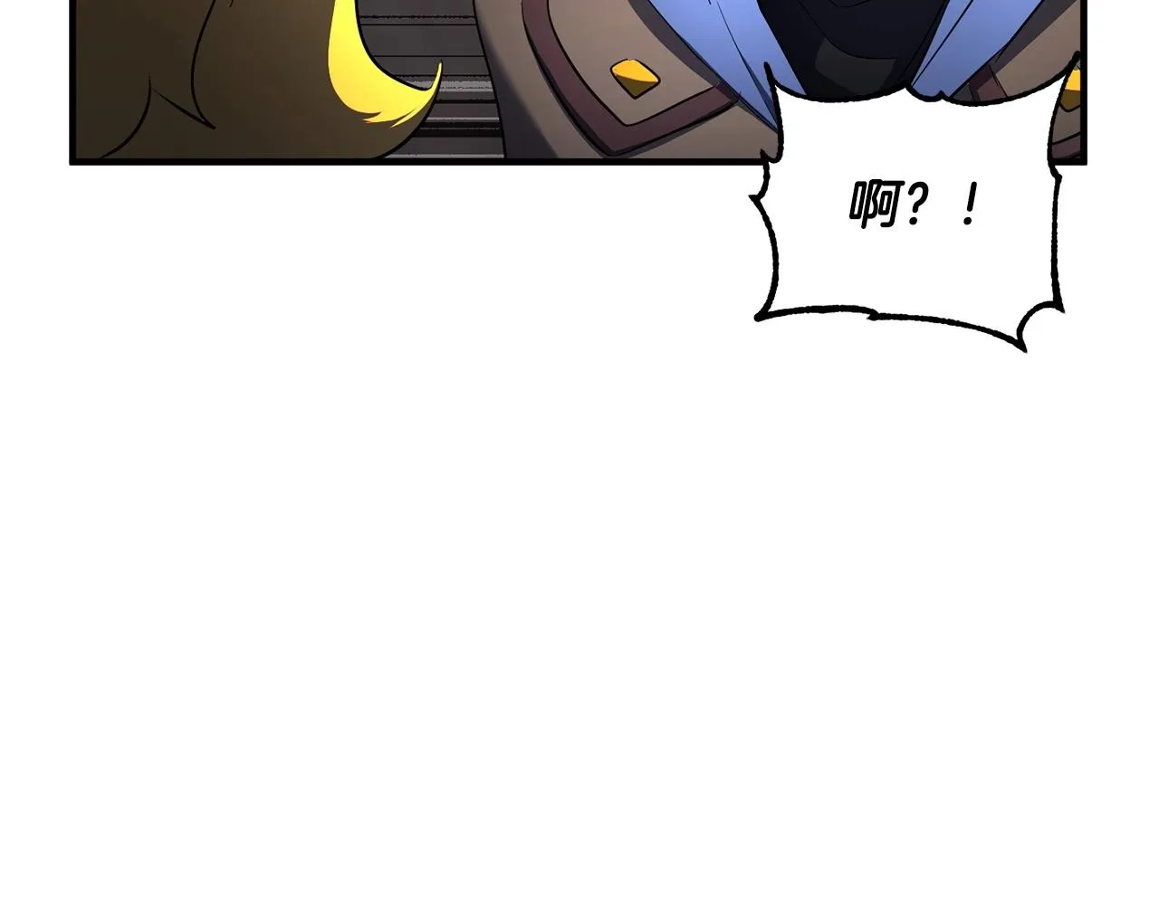 第68话 石像鬼的恐惧 第101页
