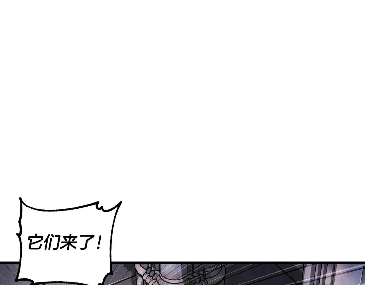 第68话 石像鬼的恐惧 第129页