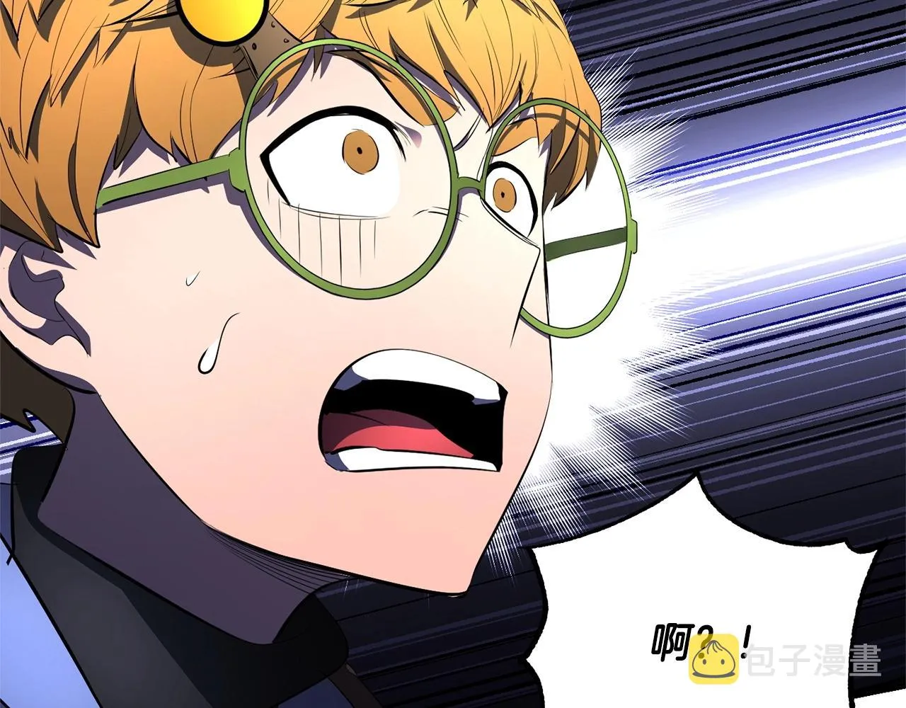 第68话 石像鬼的恐惧 第133页