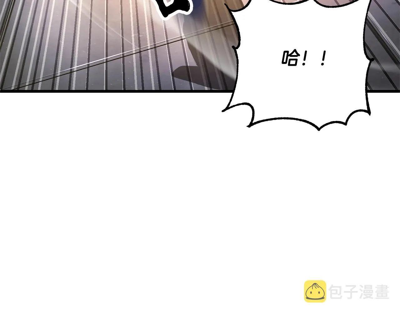第68话 石像鬼的恐惧 第142页