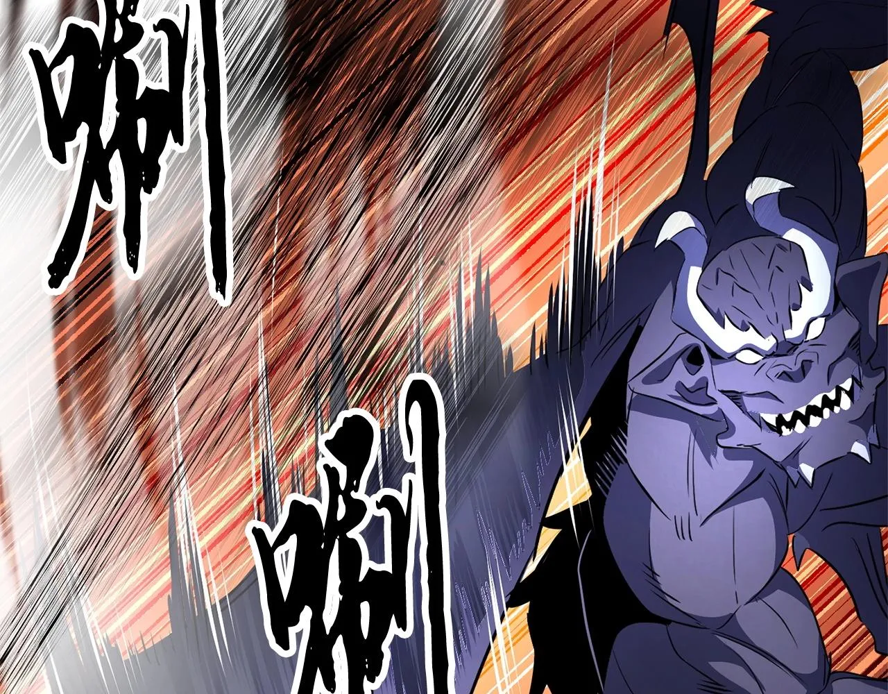 第68话 石像鬼的恐惧 第168页