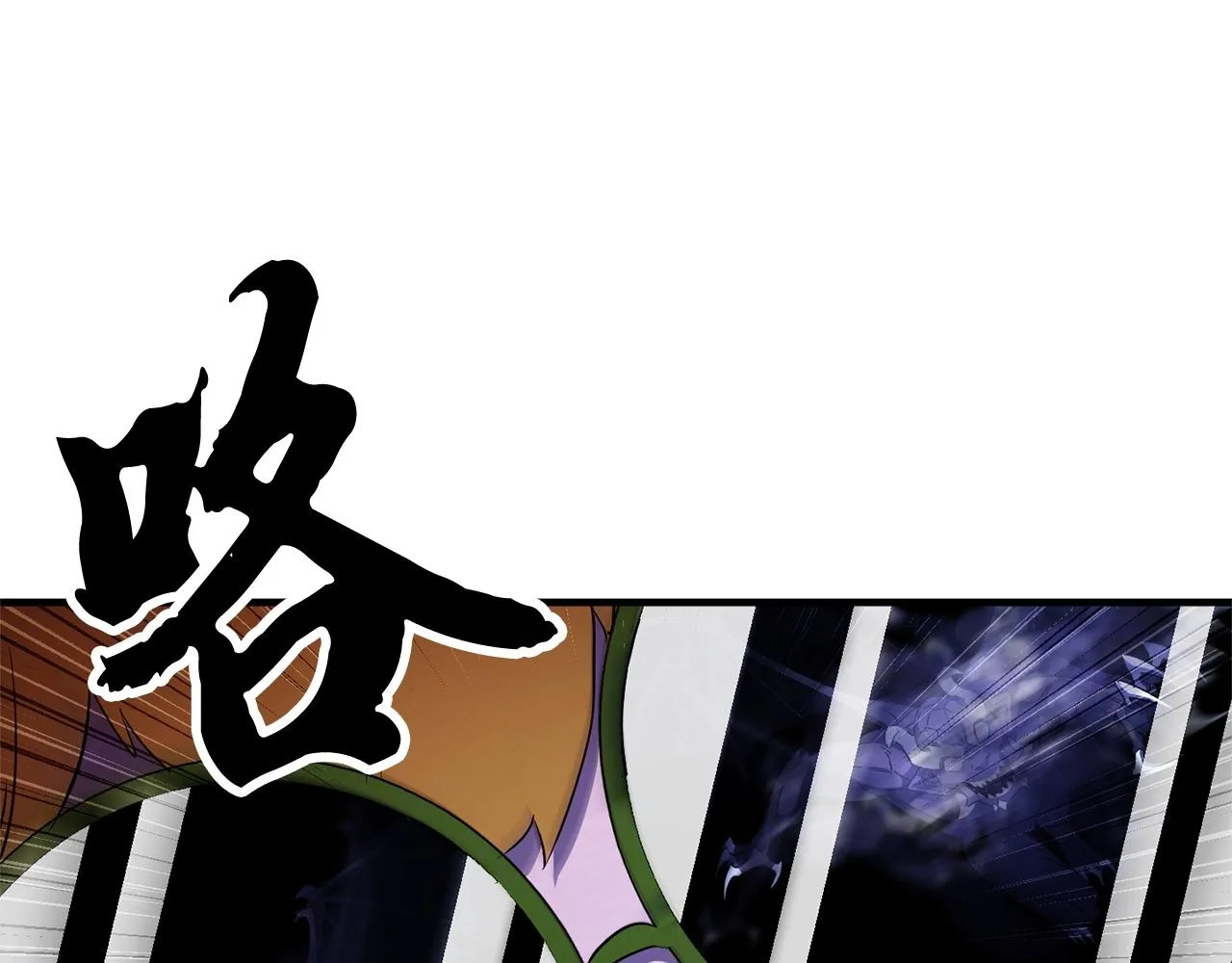 第68话 石像鬼的恐惧 第196页