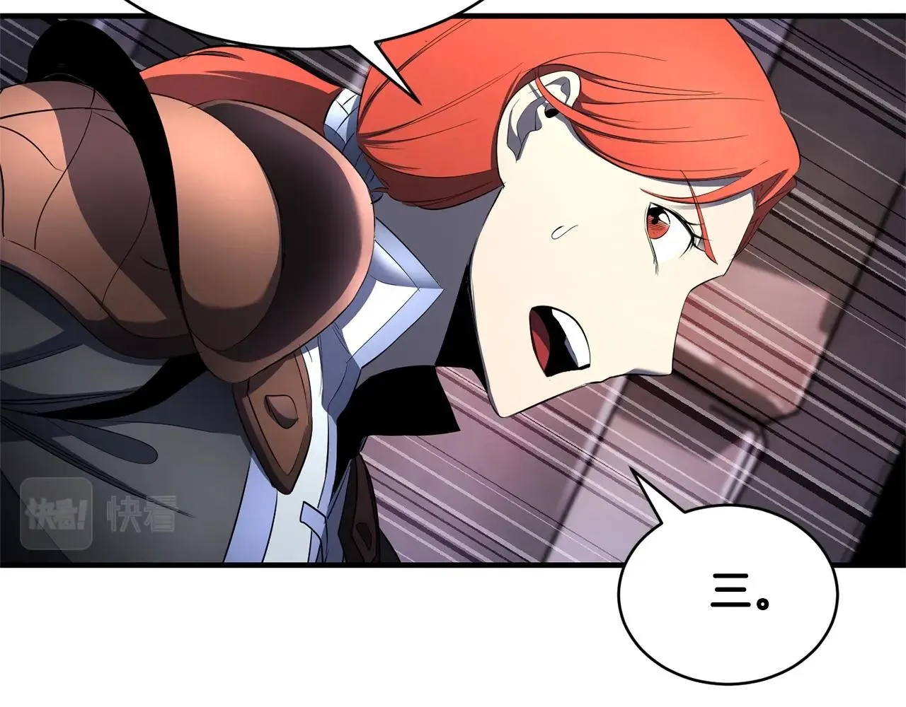 第66话 重拳烈烈 第39页