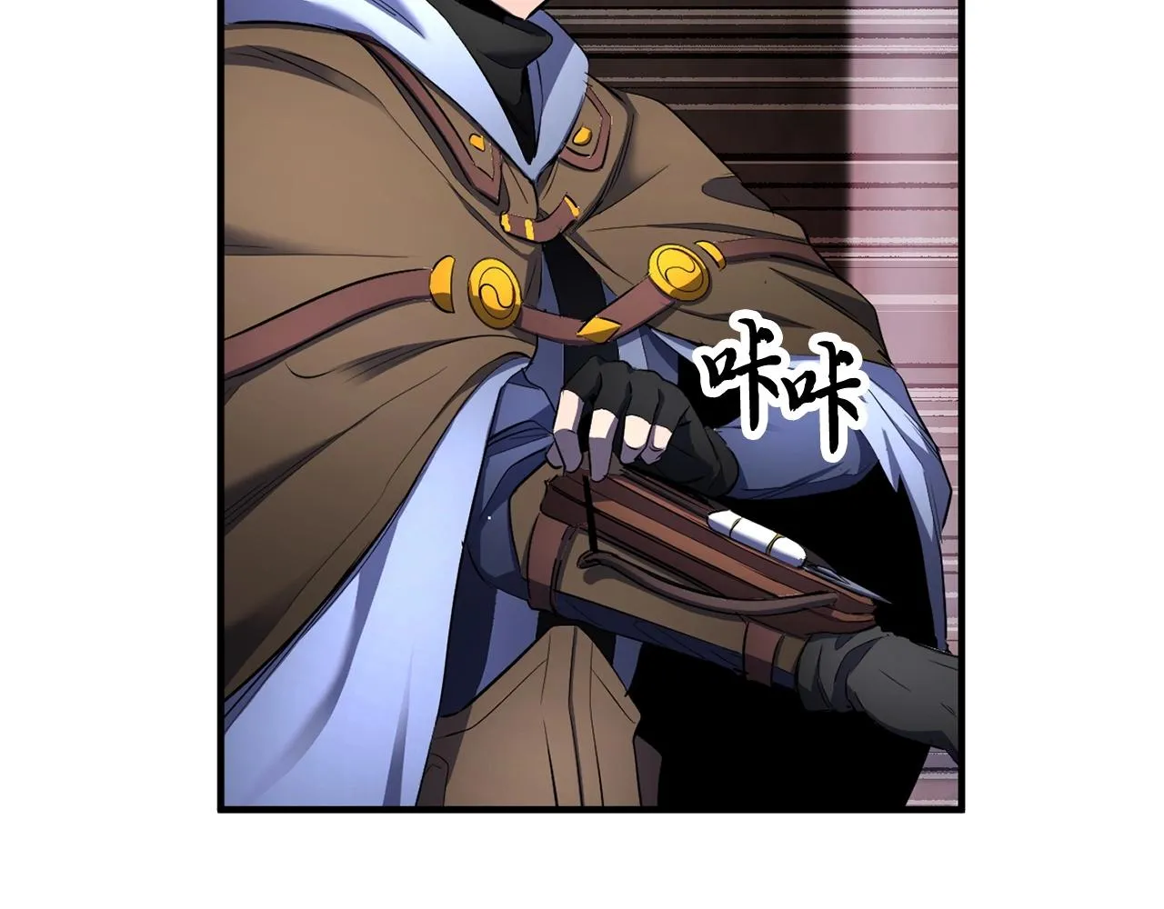 第66话 重拳烈烈 第41页