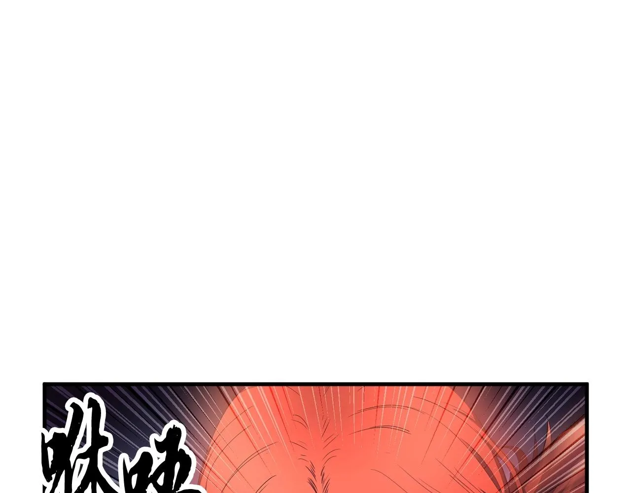 第66话 重拳烈烈 第48页