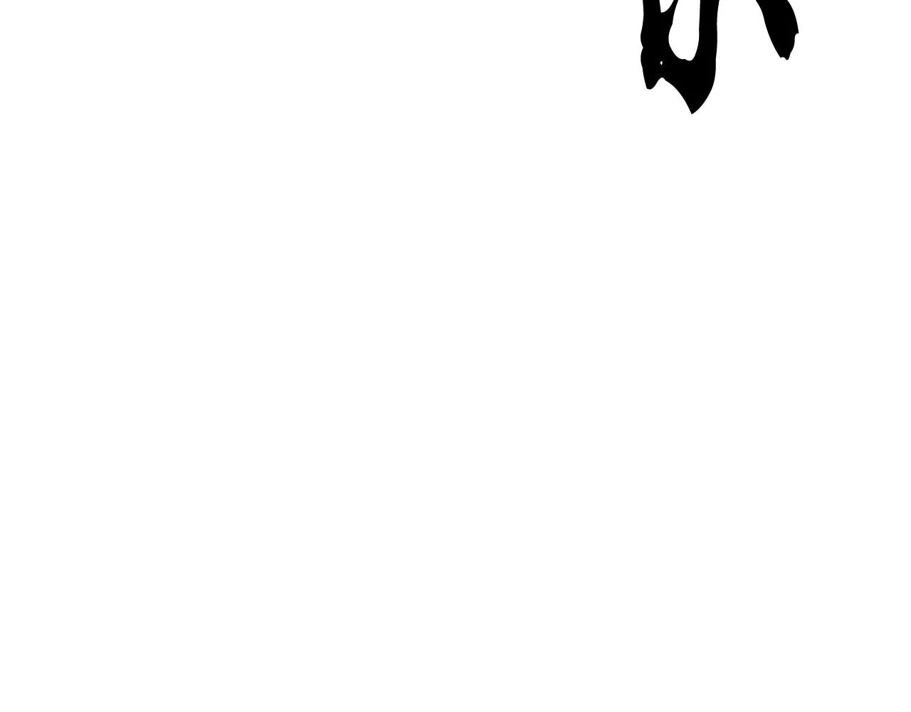 第66话 重拳烈烈 第67页